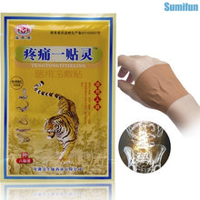 Load image into Gallery viewer, TCM Joint Pain-Relief Patch (8pcs)
